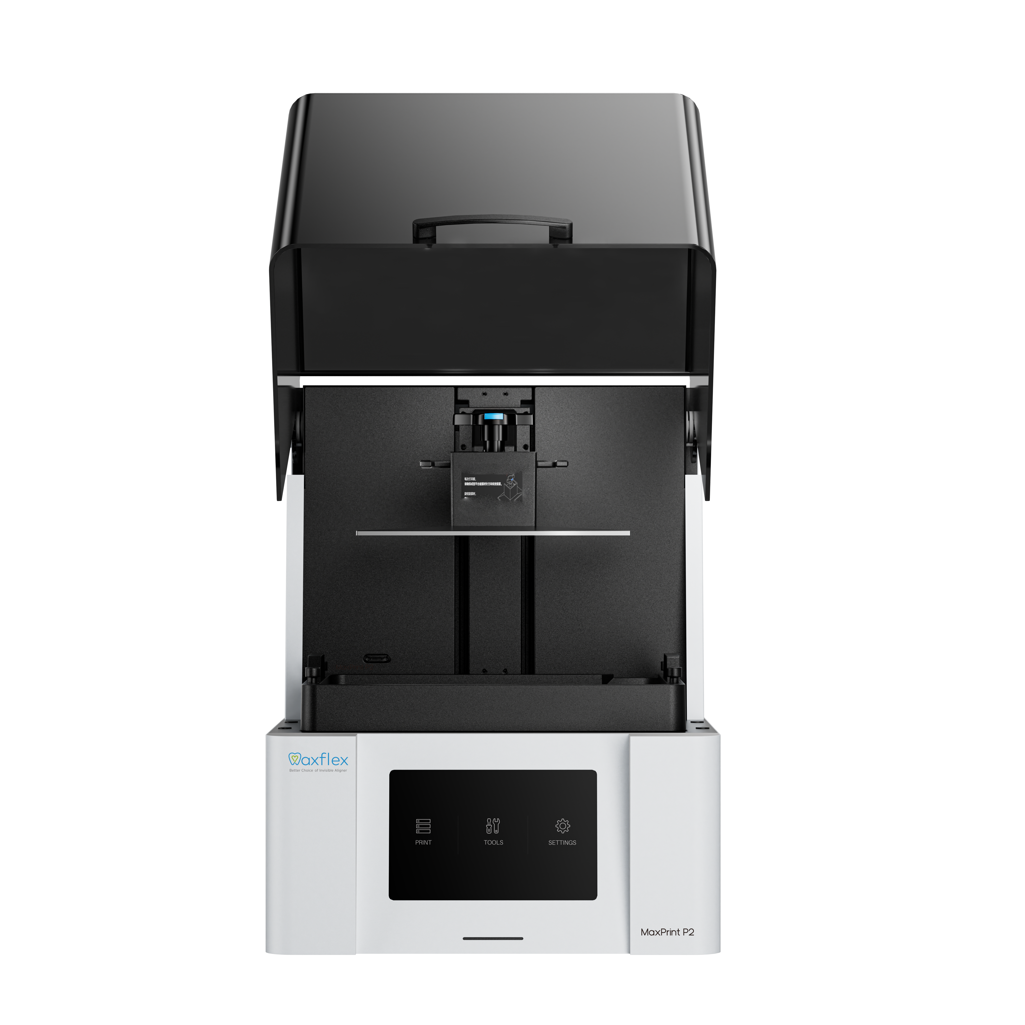 MaxPrint P2 large-format high-speed dental 3D printer